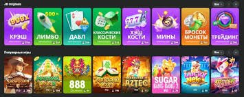 JB Casino App Download Your Gateway to Exciting Gaming 1916881331